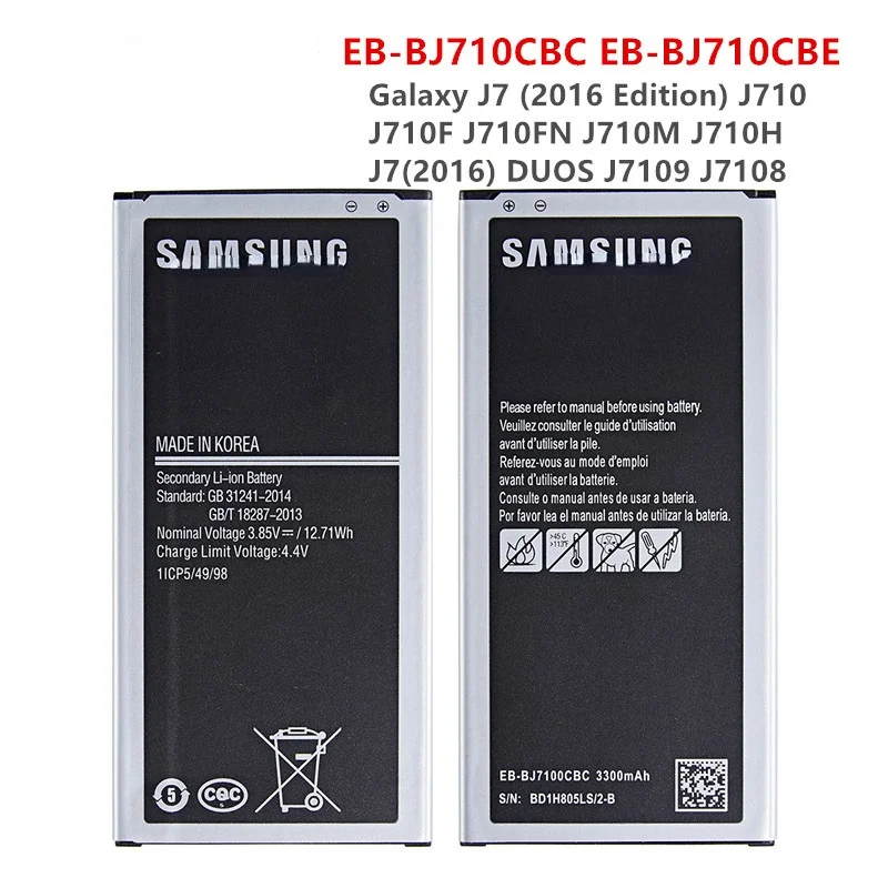

Orginal EB-BJ710CBC EB-BJ710CBE 3300mAh battery For Samsung Galaxy J7 (2016 Edition) J710 J710F/M/H/FN J7(2016) DUOS