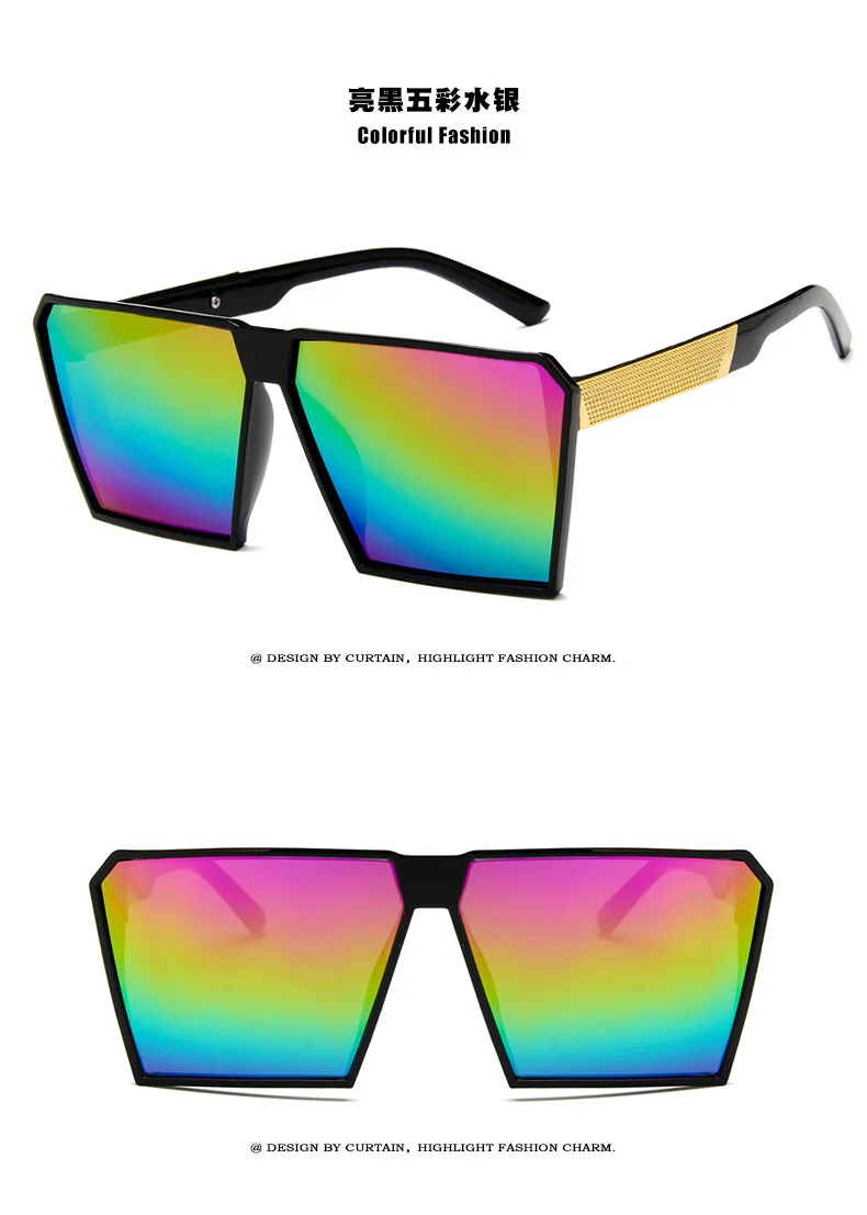 Женские солнцезащитные очки с градиентом Большие Квадратные Зеркальные в