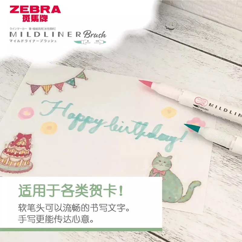 1 шт. новые цвета Zebra WFT8 MildLiner двойной наконечник хайлайтер мягкая кисть Рисование