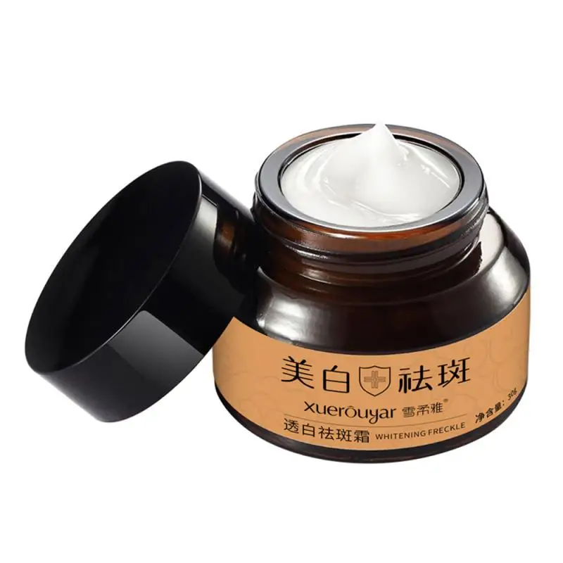 Сильные эффекты мощный дневной свет желтые пятсветильник крем от акне уход за