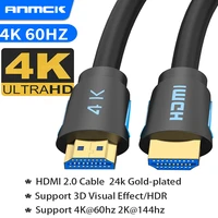 anmck 4k hdmi cable hdmi 2 0 ultra hd audio wire for mi box tv box ps5 projector laptops 8k hdmi splitter digital cord v2 1