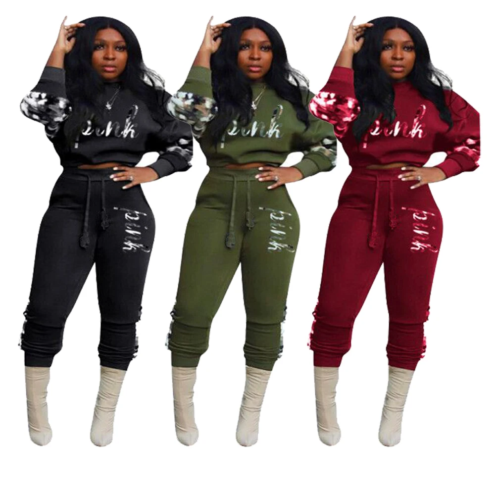 Женский спортивный костюм с камуфляжным принтом повседневный комплект из двух