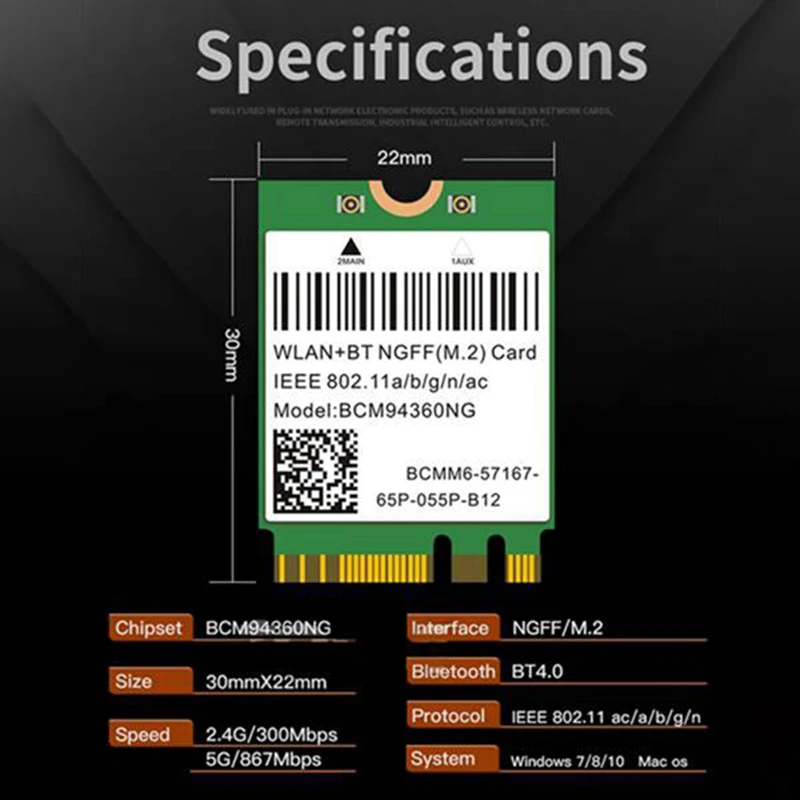 Беспроводной адаптер BCM94360NG M.2 настольный комплект Hackintosh Mac OS NGFF Двухдиапазонная