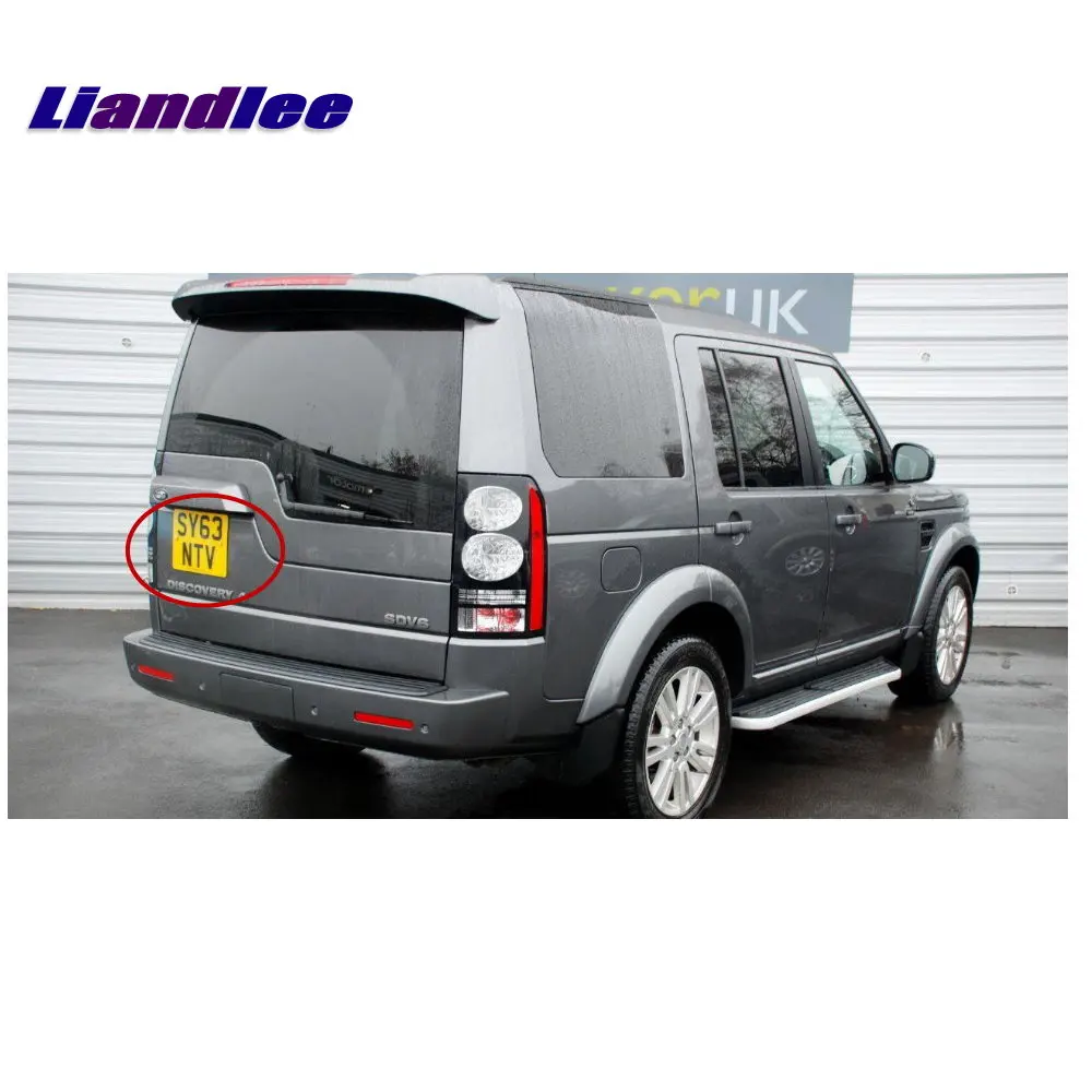 Интегрированная специальная камера заднего хода для Land Rover Discovery 3/4 2005-2014