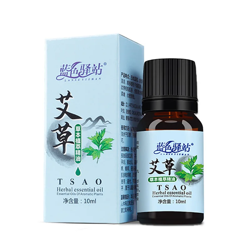 Эфирные масла для массажа ног Лаванда Роза полынь имбирь эфирные Ароматерапия