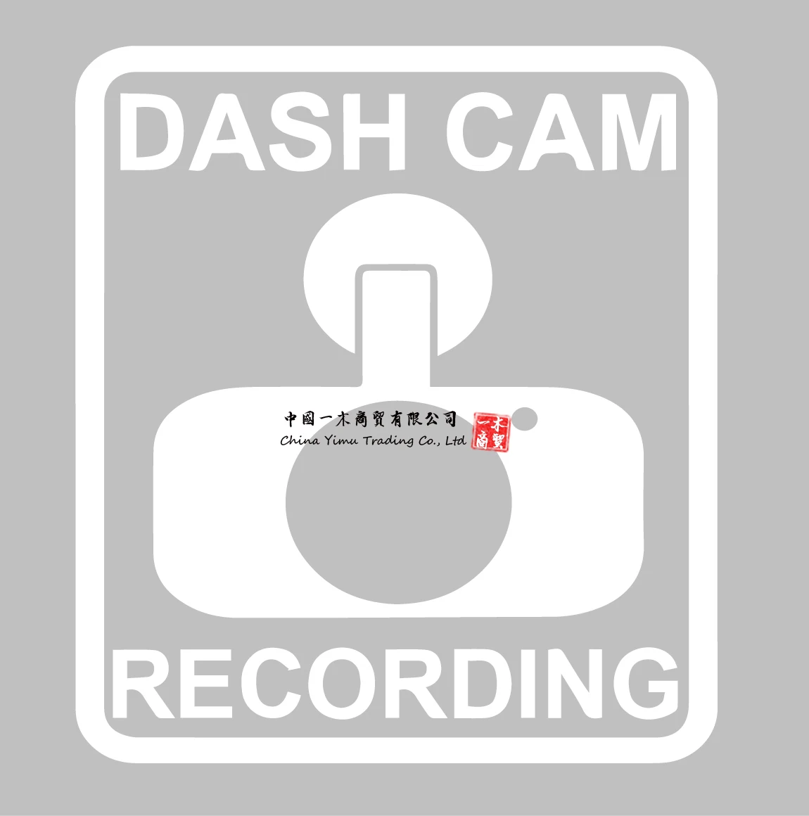 

Dash Cam Recording Car Security Window Bumper Vinyl Decal Sticker CCTV Car Van for windows wall
