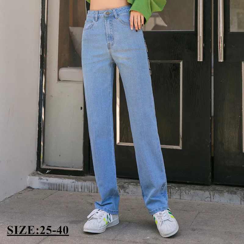 Женские джинсы бойфренды Mom винтажные расклешенные брюки из денима с высокой