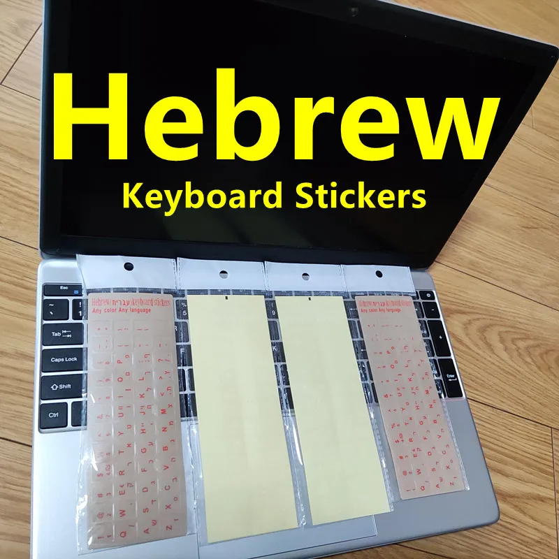 10PCS eco-ambiente plastica bianco ebraico Laptop / Desktop Computer tastiera lettera adesivi tastiera su sfondo trasparente