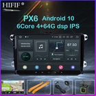 Мультимедийный плеер PX6 IPS DSP Android 10 для VW PASSAT B6, B7, V7, Golf 5, 6, Tiguan, BORA, Fabia, быстрая для сиденья, Леона, Altea, Толедо, без DVD