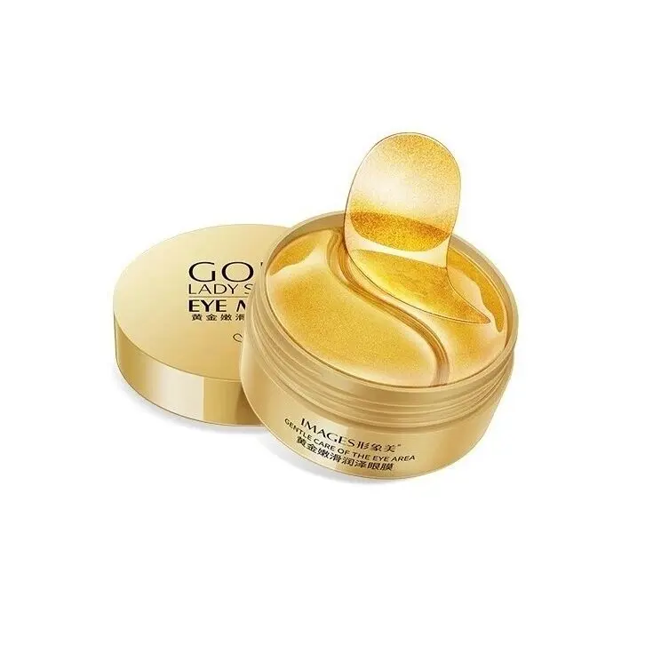 IMAGES Гидрогелевые патчи для кожи вокруг глаз |