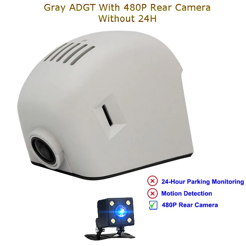 Jabriel Скрытая 1080P Wifi Автомобильный видеорегистратор Даш cam Автомобильная камера для audi a1 a3 a4 a5 a6 a7 a8 q3 a5 q7 tt rs3 rs4 rs5 rs6 rs7 s8 2002 - Название цвета: Gray Tow Cam