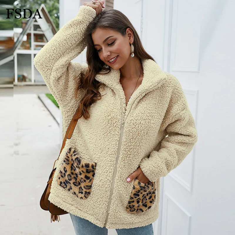 Женская меховая куртка FSDA черно белая пушистая на молнии с леопардовым принтом и