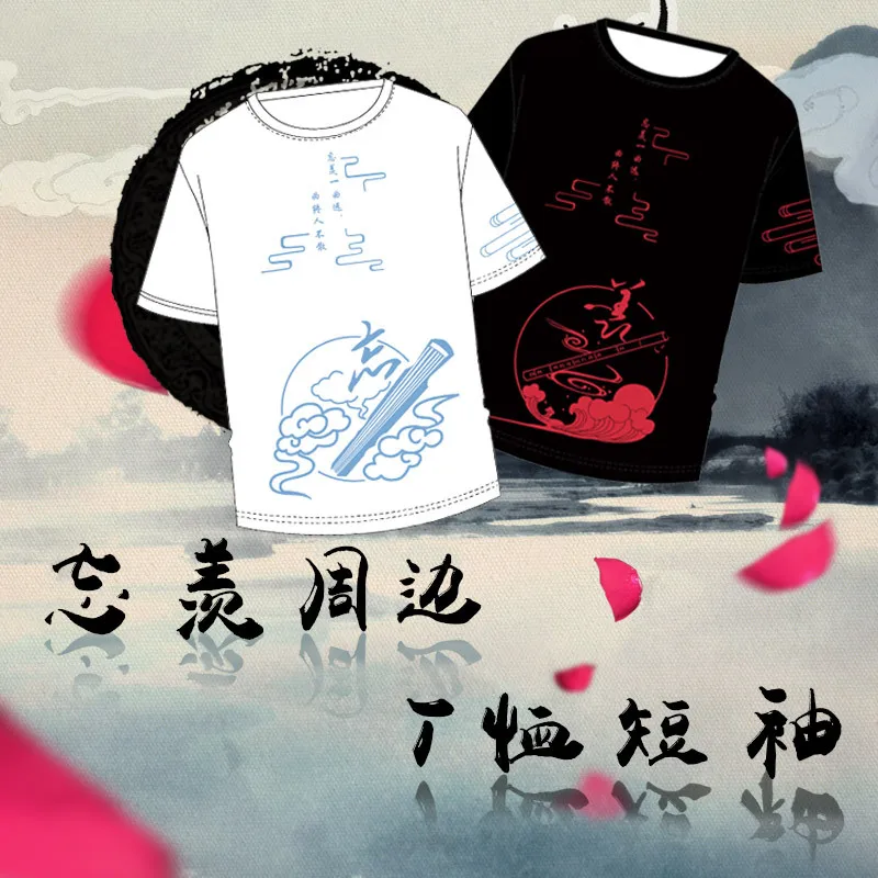 MODAOZUSHI футболка Grandmaster of Demonic Culture Wei Wuxian Lan Wangji костюмы с коротким рукавом хлопковая