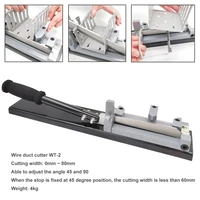 wiring duct cutter wt 2 cabe wire trunking bench cutting tool