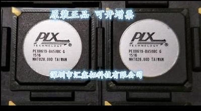 

Фонарь PEX8619 BGA324