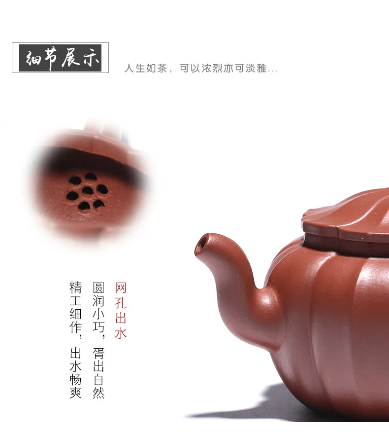 Yixing Глиняный Чайник чайный набор поколение доставки НЕОБРАБОТАННАЯ руда Zhuni советы чайник Ruyi полностью ручной работы с использованием американского Cao Zhiguang