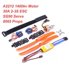 A2212 2212 1400KV бесщеточный двигатель 30A ESC моторное крепление 8060 пропеллер SG90 9G микро сервопривод для FPV RC самолета вертолета с неподвижным крылом