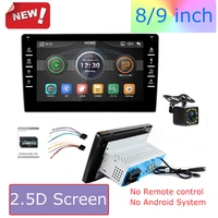 9 inch 1 din car mp5 multimedia player radio stereo automotive fm mirrorlink android phone bluetooth usb audio system no android