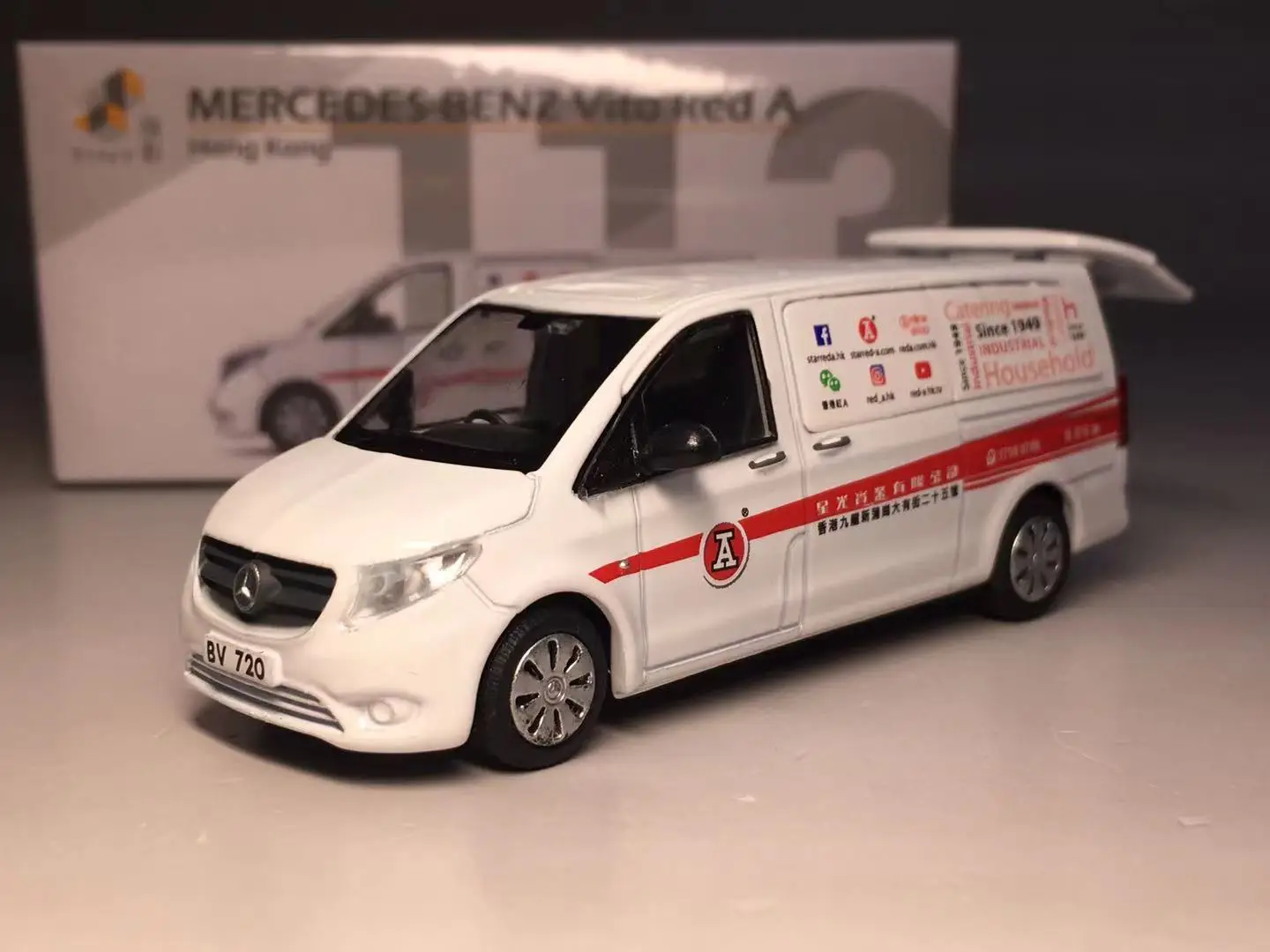 

Tiny 1/64 Mercedes-Benz-Vito red A Die Cast Model Car Collection Limited