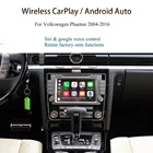 Беспроводной автоматический модуль Apple Carplay box Android для Volkswagen VW Phaeton 2009-2016, обновленный экран OEM, мультимедийный проигрыватель
