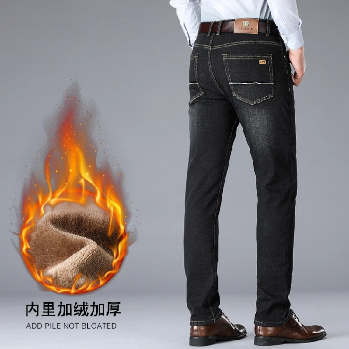 Jeans men straight autumn and winter business casual stretch slim jeans men's trousers plus velvet thickening | Мужская одежда