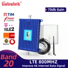 Lintratek LTE Band 20 усилитель 800 4G Мобильный Интернет-сигнал Band 20 ретранслятор интернет сотовая связь 800 4G ретранслятор LTE усилитель ALC