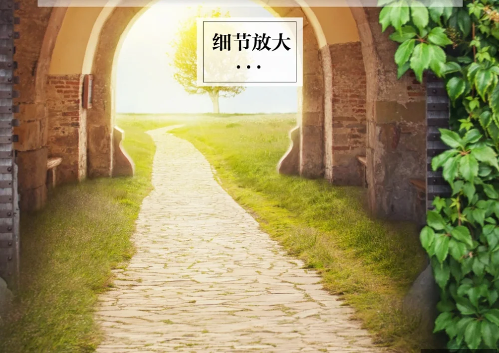 Пользовательские Настенные обои 3D трехмерные деревья облицованная тропа арки