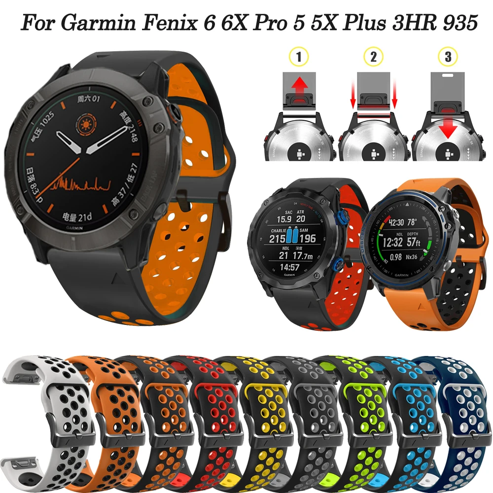 Ремешок силиконовый для смарт-часов Garmin Fenix 5 6 5X 6X Pro Plus 3 HR мягкий Сапфировый