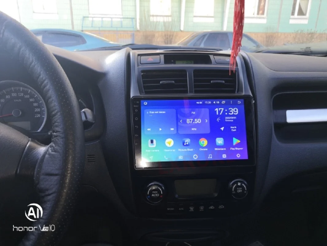 

64G Android 10 For Kia Sportage 2007-2009 Car Multimedia Player GPS Navigation Head Unit Auto Radio Audio Stereo Tape Recorder