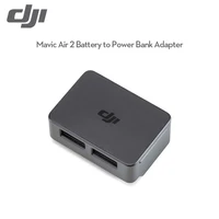 dji air 2s battery to power bank adapter turns an mair air 2 battery dji mavic air 2 battery to power bank original charger