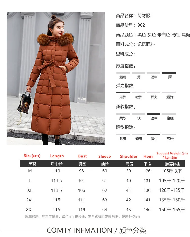 

2020 New Hooded Winter Women's Fur Collar Jacket Fashion Casual Slim X Long Warm Cotton Coat Ladies Parkas