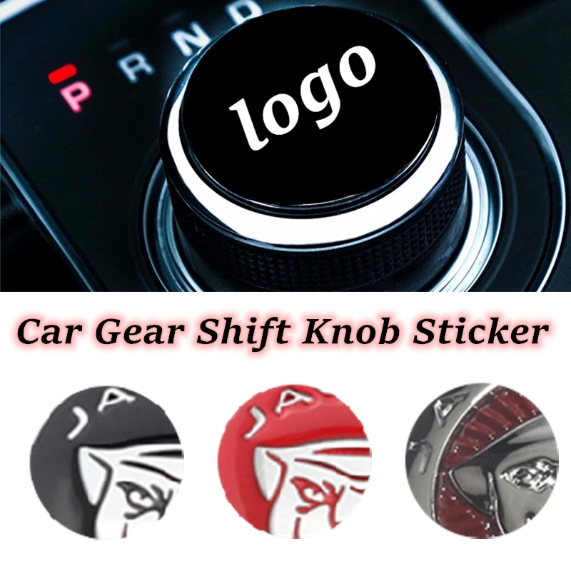 4 2 см ручка переключения рулевого механизма автомобиля внутренняя отделка