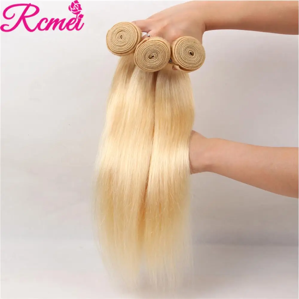 613 светлые пучки с фронтальным закрытием бразильские прямые волосы плетение