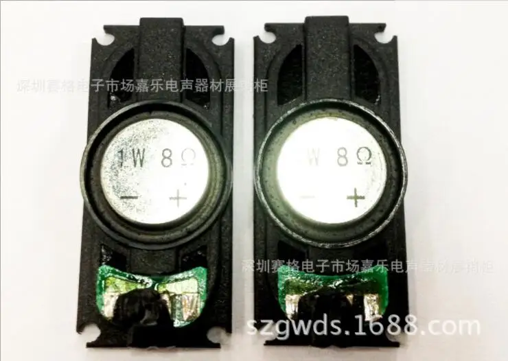 Spot Поставка Магнето 8 ВЛ высококачественный 1635 пластиковый корпус ноутбук