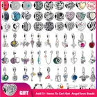 Бусина-Шарм Яблоко из серебра 925 пробы для браслета