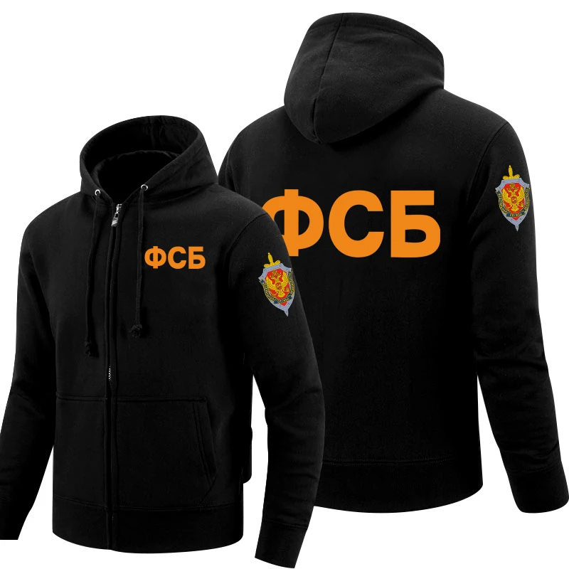 

Флисовая толстовка с капюшоном, на молнии, для мужчин и женщин