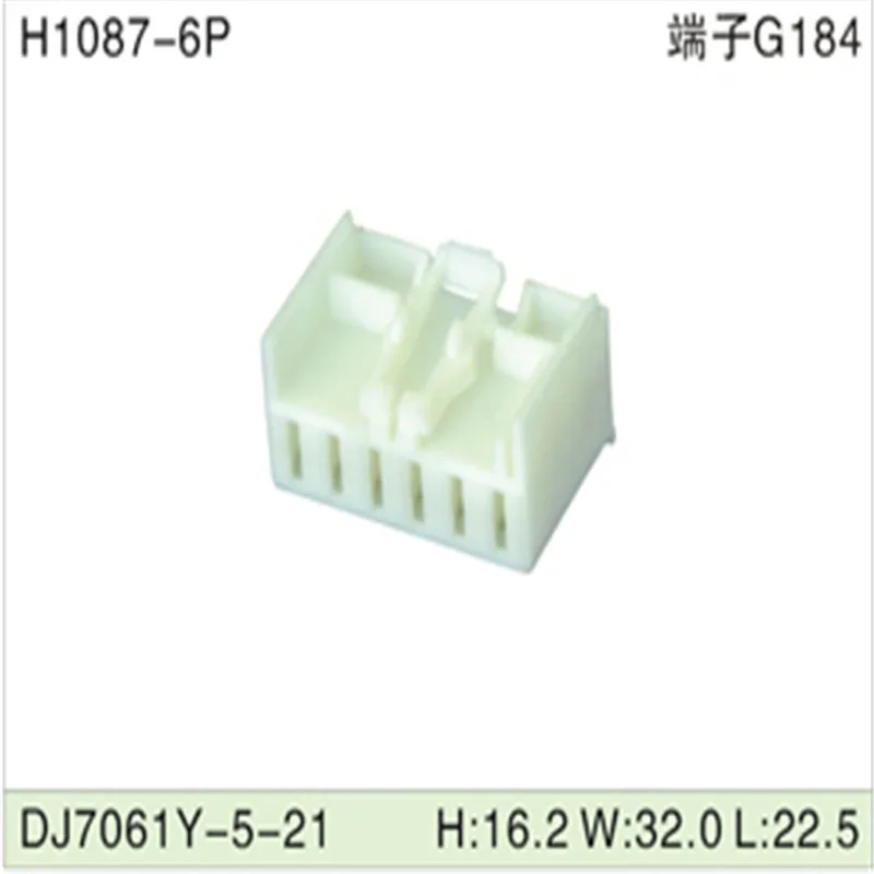 

Free shipping 500pcsDJ7061Y-5-21 6Pin 5mm AMP Car Electrical Wire Connectors for VW,BMW,Audi,Toyota,NISSAN AND other