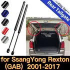 Газовые стойки заднего багажника для SsangYong Rexton CGA 2001-2015 2016 2017, подъемник багажника, опора, пружинный амортизатор, амортизаторы