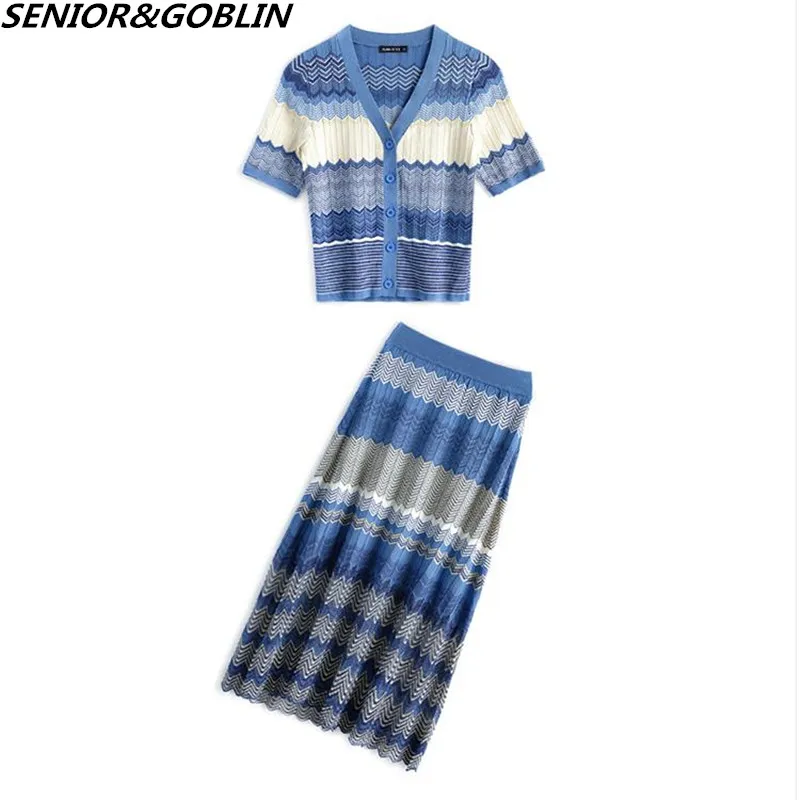 Женский костюм с длинной юбкой трикотажный кардиган V-образным вырезом и