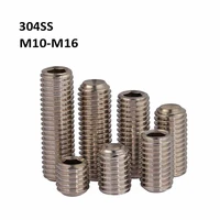 m10 m12 m14 m16 304 stainless steel hex hexagon socket allen cup point grub screws set screw