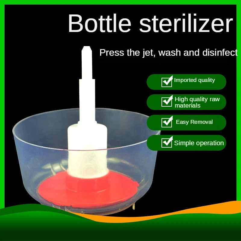 

Wine Bottle Rinser,Beer Bottle Washer Sterilizer Adapter for Home Brew Laboratory Bar Kitchen Bottle Cleaning Machine Tools