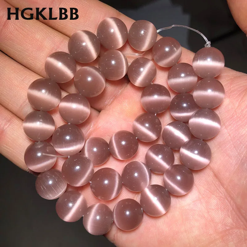 Светло фиолетовые бусины HGKLBB в виде кошачьих глаз флуоресцентные для женского