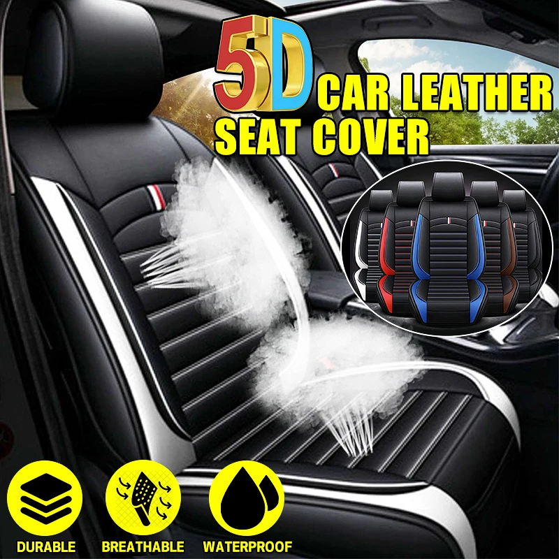 1 шт. универсальные чехлы для автомобильных сидений передних Кожаная подушка