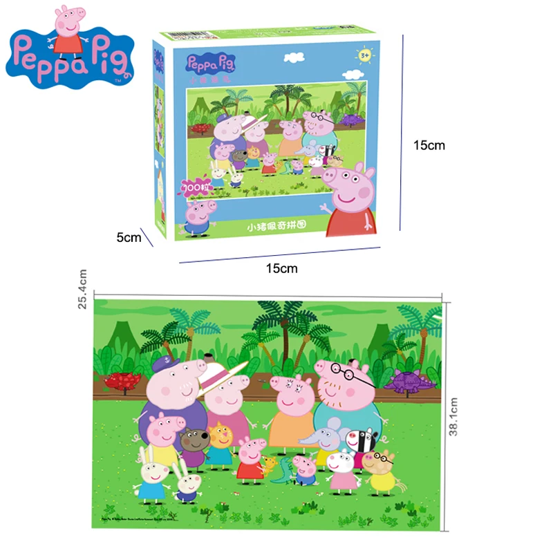 Оригинальный пазл Свинка Пеппа Джордж обучающая игрушка семья друзей
