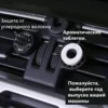 Изображение товара 4