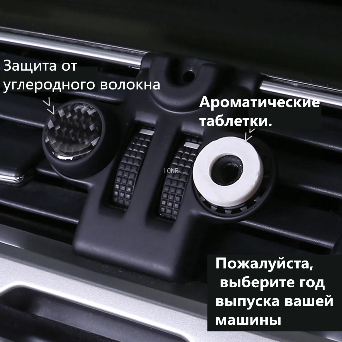 ABS карбоновая фотосессия для Toyota Land Cruiser Prado 150 FJ150 2018 2019 аксессуары духов |