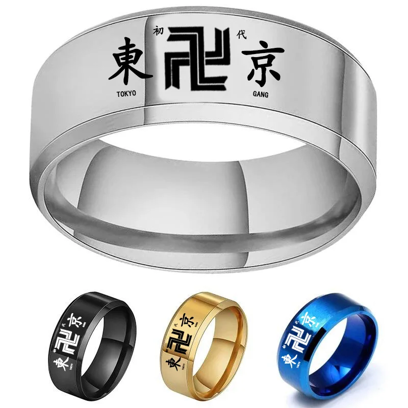 

Bxzyrt Women Men Anime Fans Rings Jewelry Tokyo Revengers Stainless Steel Ring Mikey Draken Takemichi Keisuke Chifuyu ID Rings