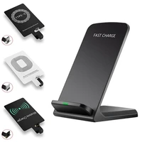 15W Wireless Charger Stand Kit Charging Adapter Receiver Coil For iPhone5 Samsung S20 S10 Xiaomi
