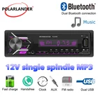 Автомобильный радиоприемник MP3 SWM503, 1 Din, два разъема Bluetooth 4,0, подключение MP3WMA 7, красочные огни 12 в 60 Вт x 4, поддержка аудио копирования AUX TF 2USB FM