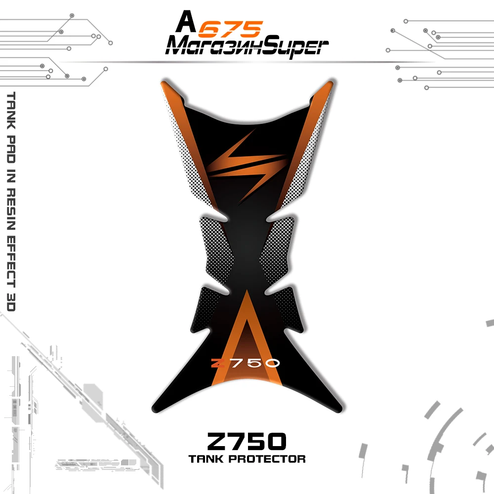 3D наклейка на бак для Kawasaki Ninja Z750 ZR750 Z 750 07 08 09 10 11 12|Наклейки и стикеры| |
